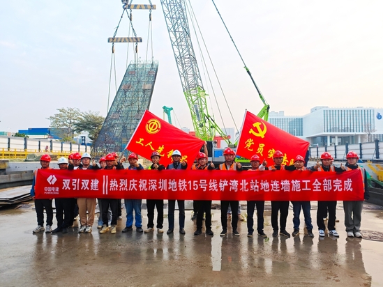 微信截圖_20250115085633.jpg
