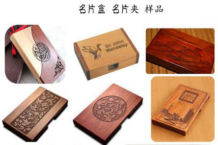 木制品激光雕刻圖樣2 木制品激光雕刻圖樣2
