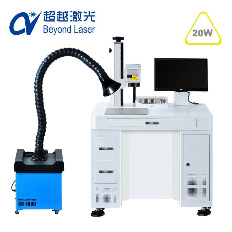 自動化光纖激光打標(biāo)機(jī) 自動化光纖激光打標(biāo)機(jī)