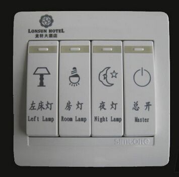 開關面板冷光激光打標樣品 開關面板冷光激光打標樣品
