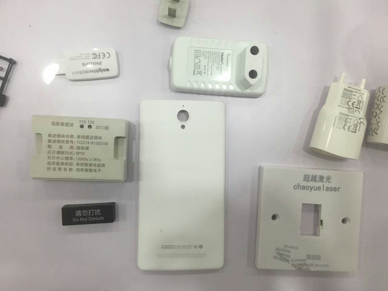 紫外激光打標的特點 紫外激光打標的特點