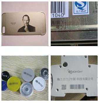 紫外激光打標機應用樣品圖片 紫外激光打標機應用樣品圖片