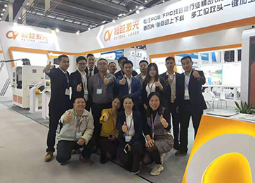 2019 HKPCA 國際電子電路深圳展覽會 2019 HKPCA 國際電子電路深圳展覽會
