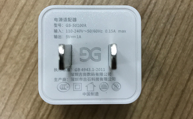 紫外激光打標機 紫外激光打標機