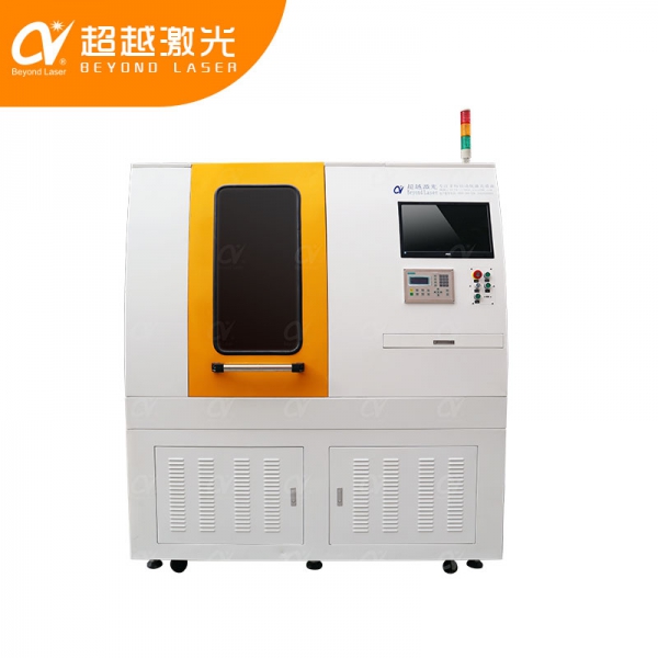 金屬模具激光打孔機 金屬模具激光打孔機