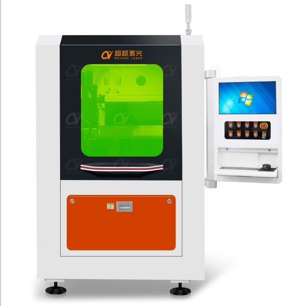 皮秒激光打標機 皮秒激光打標機